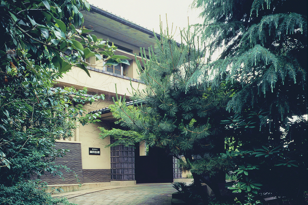 滴翠美術館外観